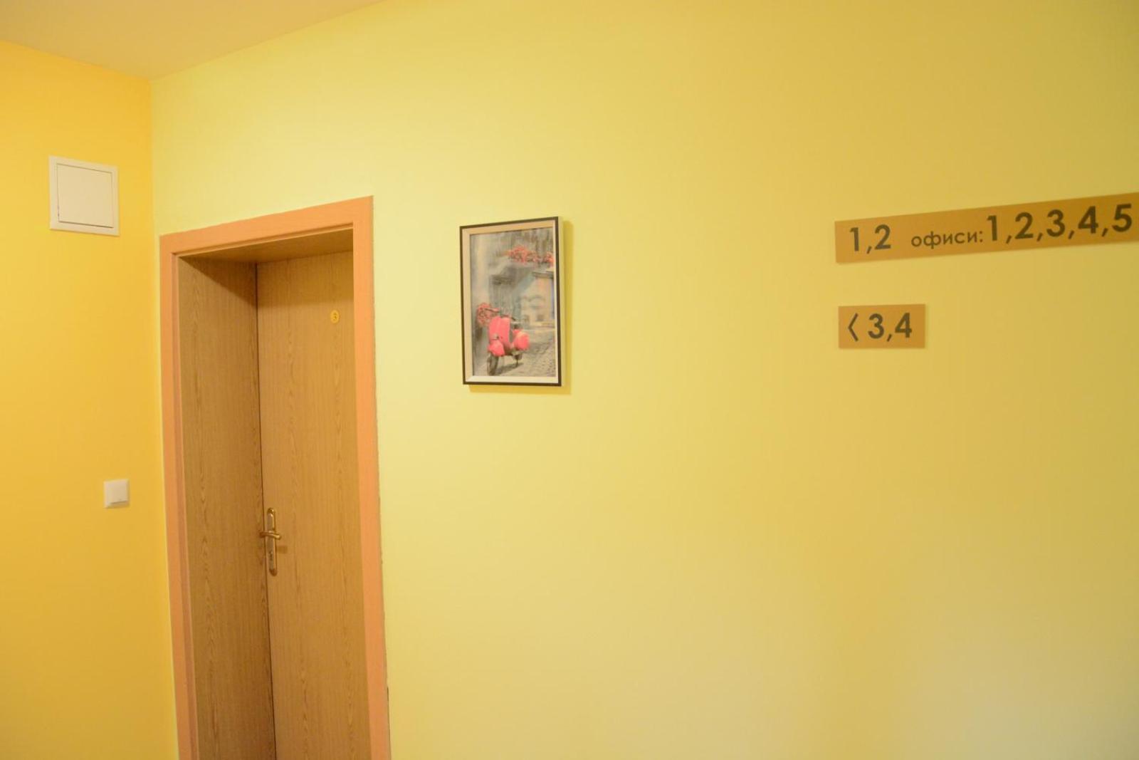 Balchik Amazing Sea Apartments ภายนอก รูปภาพ